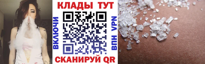 MDMA Мостовской