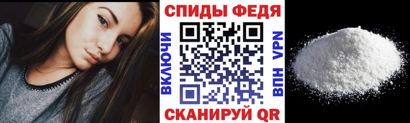 Amphetamine VHQ  купить наркоту  mega   Мостовской 