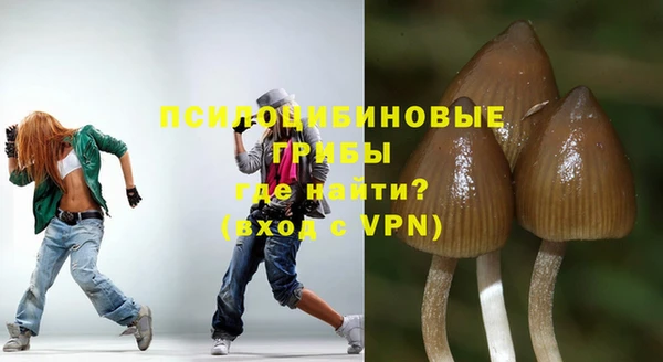 скорость Заволжск
