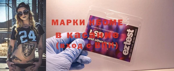 скорость Заволжск