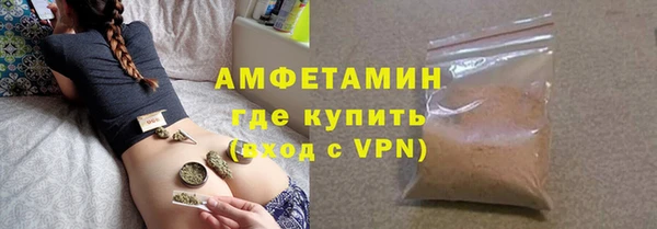 скорость Заволжск