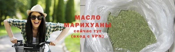 марки nbome Заводоуковск