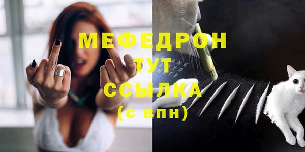 дурь Заволжье