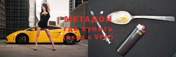 скорость Заволжск