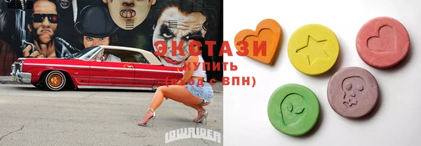 дурь Заволжье
