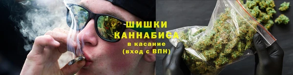 скорость Заволжск