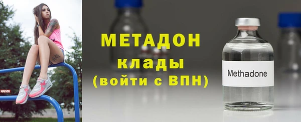 марки nbome Заводоуковск