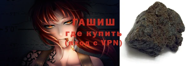 скорость Заволжск
