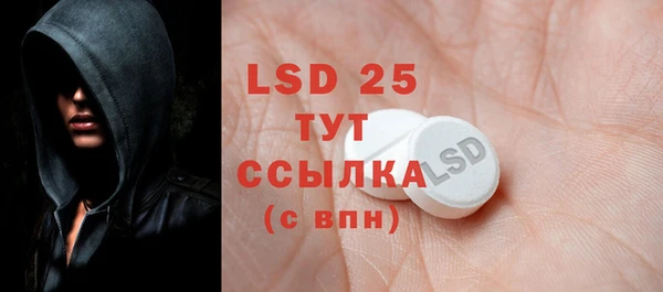 марки nbome Заводоуковск