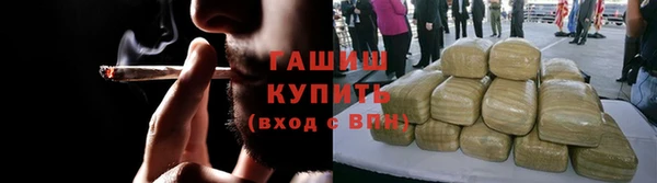скорость Заволжск