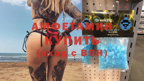 марки nbome Заводоуковск