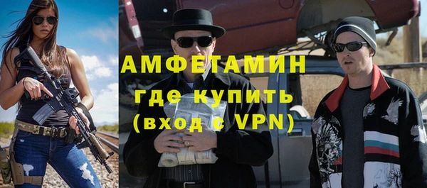 скорость Заволжск