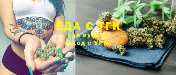 дурь Заволжье