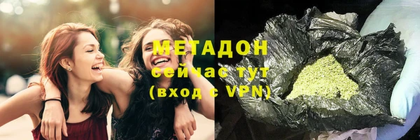 марки nbome Заводоуковск