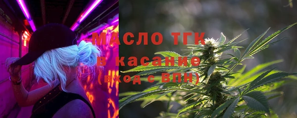 скорость Заволжск