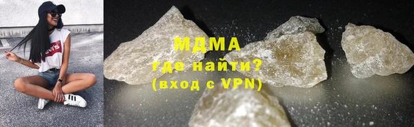 скорость Заволжск