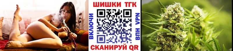 Канабис AK-47  даркнет сайт  blacksprut рабочий сайт  Мостовской 